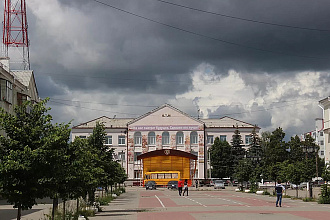 База компании Карталы