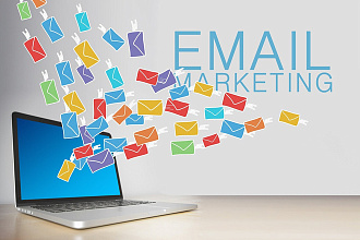 Выполню E-mail рассылки. быстро , качественно, недорого
