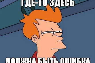 Отредактирую текст, исправлю грамматические ошибки