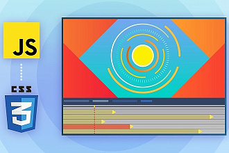 Анимирую, оживлю веб страницу, создам сложный вау эффект css, js, svg