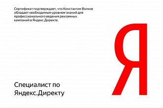 35 статейных ссылок с быстрой индексацией