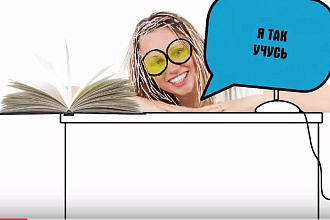 Сделаю ролик, используя ваши фотографии. Фото можно оживить