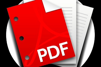 PDF создание, редактирование, обработка, корректировка в Adobe Acrobat