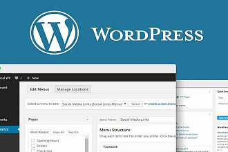 Блог на CMS WordPress + Elementor