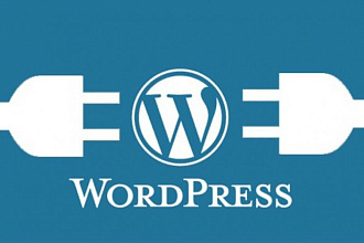 Установка или Правка шаблонов Wordpress, Woocommerce