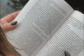 Напишу деловое письмо, пролоббирую ваши интересы