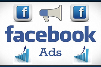 Передам готовый паблик в Facebook для развития вашего бизнеса