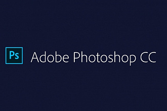 Сделаю логотип в фотошопе