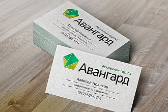 Дизайн визитки