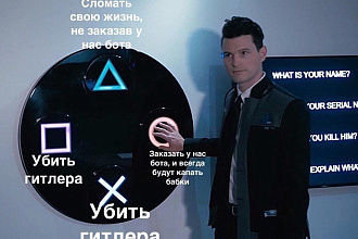 Чат - бот для сайта, консультирует и собирает заявки 24 на 7