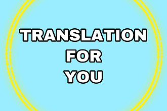 Translation