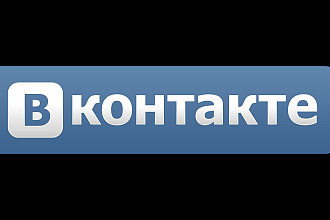 Программа для Android, вход через соц сети vk.com