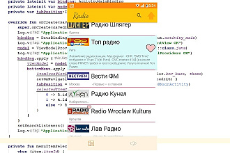 Создам приложение для Android