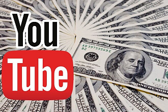 1000 просмотров на YouTube, без списания