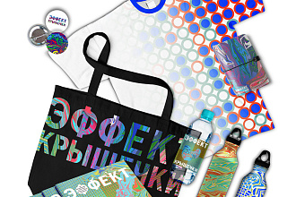 Фирменный стиль