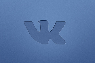50000 просмотров видео вконтакте
