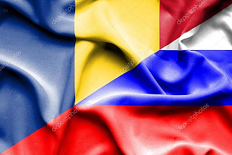 Переведу текст с румынского на русский и наоборот