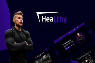 Дизайн Landing Page