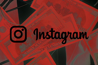 Аккаунт instagram под ключ. Создание, оформление, наполнение