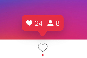 1000 живых подписчиков Instagram