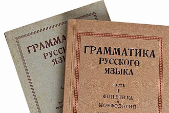 Проверю ошибки