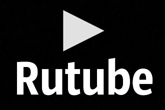 3500 просмотров на видео Rutube