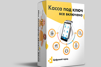 Сделаю дизайн упаковки