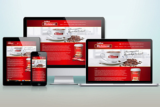Разработка Landing page LPmotor