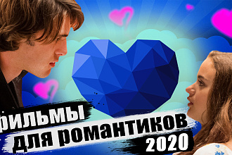 Создам превью, заставку для Вашего видеоролика