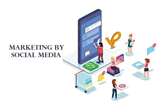 SMM-продвижение для бизнеса и личного бренда