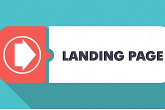 Сделаю копию Landing page +установка админпанели