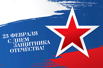 Создание рекламных баннеров