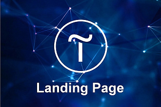 Продающий лендинг на платформе Tilda
