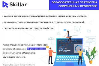 Дизайн презентации