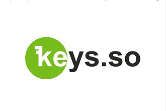 Keys. so - стандартный - выгрузка данных по конкурентам