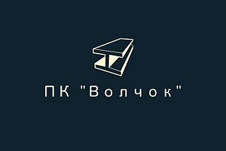 Логотипы