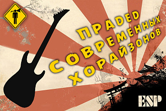 Превью для YouTube