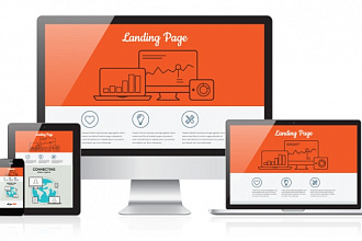 Создам Landing Page