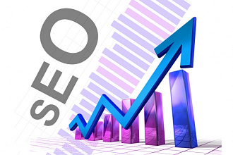 SEO аудит