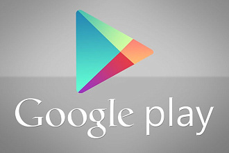 Установлю 10 Android приложений