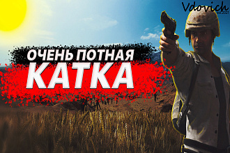 Оформление YouTube каналов
