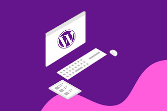 Разработка сайта на wordpress