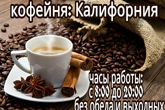 Создам 2 варианта визитки