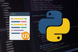 Напишу скрипт на Python