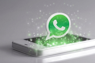 Готовый чат-бот Для WhatsApp, также могу разработать для вас новый