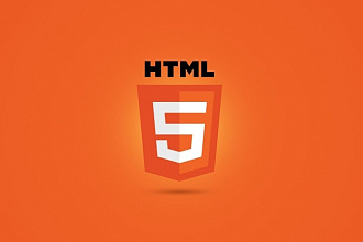 500 HTML шаблонов с сайта Themeforest