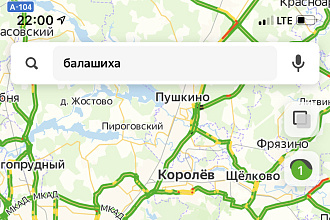 Метки