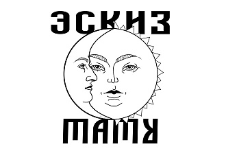 Эскиз тату с вашей идеей