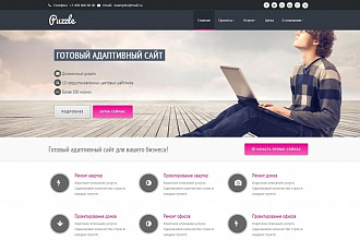 Сделаю копию продающего сайта Landing Page