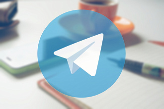 От 1000 подписчиков на telegram